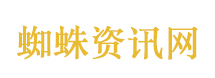 解放军报：日本押注无人装备居心叵测